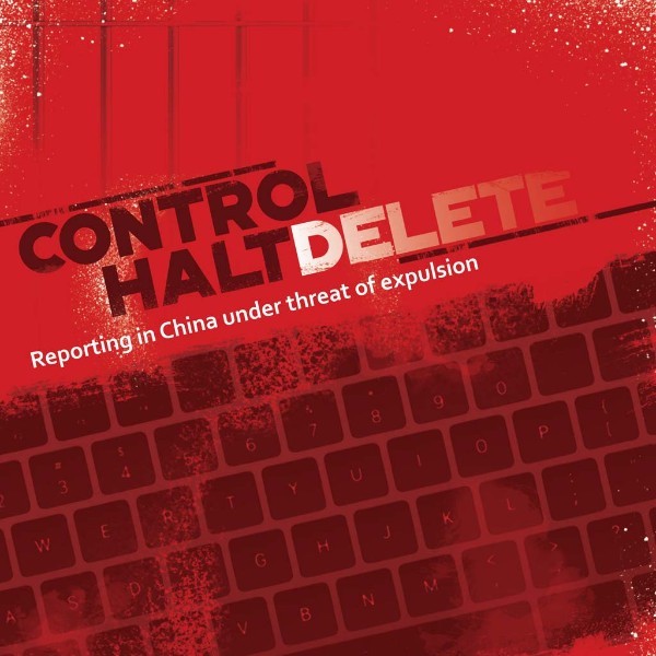 Media Freedoms Report 2019: ‘Control, Halt, Delete: Reporting Under Threat of Expulsion’