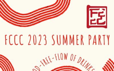 FCCC 2023 SUMMER PARTY